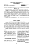 Язык как взаимодействующий аспект правовой коммуникации