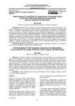 Эффективность модели обучения иностранному языку в контексте использования технологий искусственного интеллекта