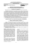 Лингвистическая безопасность как социально-психологический феномен