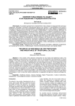 The impact of new media on the protection and inheritance of traditional culture