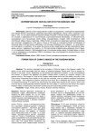Формирование образа китая в российских сми