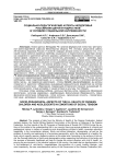 Социально-педагогические аспекты нездоровья российских детей и подростков в условиях социальной напряженности