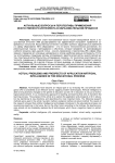 Актуальные вопросы и перспективы применения искусственного интеллекта в образовательном процессе