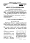 Эмпирика брендинга: 22 непреложных закона позитивных персонажей в медиакоммуникациях