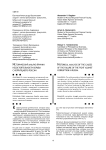 Исторический анализ причин несостоятельности борьбы с коррупцией в России