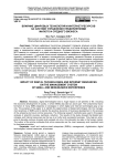 Влияние цифровых технологий и интернет-ресурсов на систему управления предприятиями малого и среднего бизнеса