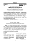 Механизмы и инструменты современной китайской дипломатии