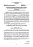 Специальная военная операция России на украине: информационная война "Альянса демократий"