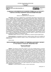 Социально-экономическое развитие приморско-ахтарского района в период социалистической модернизации