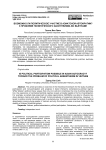 Возможно ли политическое участие в азиатской автократии? К проблеме политического абсентеизма во вьетнаме