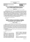 Министр-председатель временного правительства кн. Г.Е. Львов и судьба отдельных членов императорской фамилии в марте-июле 1917 г