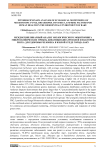 Interdisciplinary Analysis of Ecological Monitoring of Microscopic Fungi, Bioaerosol Dynamics, and Risk Factors for Human Health in the Residential Environment of Baku