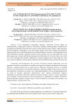 Age Composition of the Hyalomma detritum Tick Population in the Nakhchivan Autonomous Republic of Azerbaijan