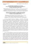 Перспективы создания ГАЭС в составе Токтогульского гидроэнергетического комплекса: технико-экономический аспект
