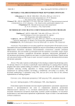 Методика создания компьютерных обучающих программ