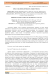 Представление деревьев на языке Prolog