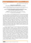 Pedagogical Opportunities of Teaching Mathematics Through Digital Platforms