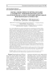 Оценка эффективности вертикализации у пациентов с ишемическим инсультом в остром периоде и сопутствующей церебральной венозной недостаточностью