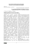 Перспективы применения бактерий рода Bacillus в биоремедиации почв, загрязнённых свинцом