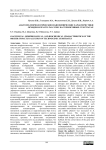 Анатомо-морфологические и биохимические характеристики орхидеи Epipactis palustris на техногенных субстратах