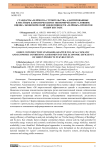 Стандарты «зелёного» строительства, адаптированные к местным климатическим и экономическим условиям: оценка экономической эффективности «зелёных» проектов в Кыргызстане