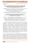 Искусственный интеллект и физическое моделирование: возможности в современных научных исследованиях и перспективы применения в Кыргызстане