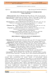 Прелимфатические пути, вопросы терминологии (обзор литературы)