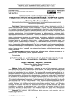 Возможности и ограничения реализации гражданских инициатив в цифровой среде: экспертная оценка