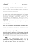 Проблематика обращения с бытовыми органическими отходами в домохозяйствах России