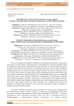 Distribution and Ecology of Malus orientalis Uglitzki in High-Altitude Zones of the Nakhchivan Autonomous Republic