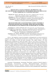 Bioecological Characteristics, Distribution, and Phytopathological Significance of Wood-Decaying Macromycetes in the Nakhichevan Autonomous Republic