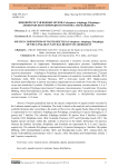 Видовой состав водных жуков (Coleoptera: Adephaga, Polyphaga) Ленкоранского природного региона Азербайджана