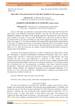The Effect of pH Changes on the Development of Cyprinus carpio