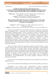 Бейин-компьютерные интерфейсы (BCI): технологическая эволюция, информационная безопасность и этико-социологический анализ симбиоза человек–ИИ