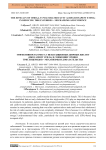 The Efficacy of Omega-3 Unsaturated Fatty Acids (Icosapent Ethyl) in Reducing Triglycerides: Mechanisms and Evidence