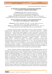 Особенности тревожности и цветовосприятия у студентов с разным хронотипом