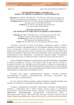 Обеспечение режима законности и прав участников уголовного судопроизводства