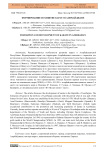 Формирование и развитие каратэ в Азербайджане