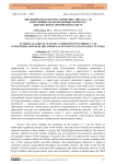 Числовой код культуры: символика чисел 3, 7, 40 в пословицах и фольклорных формулах кыргызской и английской культур