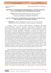 Видовой состав возбудителей мониезиоза у мелкого рогатого скота в Нахчыванской Автономной Республике