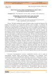 Principles of Teaching Environmental Education in Senior Secondary Schools