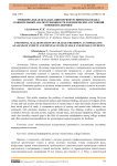 Эмоциональная дезадаптация первокурсников колледжа: сравнительный анализ тревожности и психических состояний юношей и девушек