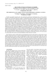 Two groups of acute cardiac events and environmental physical activity