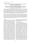 Эффекты в спорадическом слое Е в период подготовки землетрясения 27.08.2008 по наблюдениям в Иркутске