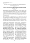 Вероятностные характеристики основных компонентов короны спокойного Солнца и расчет экваториального распределения яркости в диапазоне длин волн 1-100 см