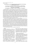 О возможной геоэффективности пролета Челябинского метеороида в магнитосфере Земли