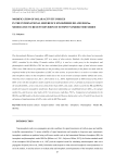 Модификация индексов солнечной активности в международных справочных моделях ионосферы IRI и IRI-Plas в связи с пересмотром ряда чисел солнечных пятен