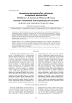 Косметическая ортопедия: удлинение и коррекция конечностей