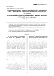 Оперативное лечение эквино-плано-вальгусной деформации стоп у детей больных детским церебральным параличом