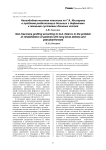 Несвободная костная пластика по Г.А. Илизарову в проблеме реабилитации больных с дефектами и ложными суставами длинных костей